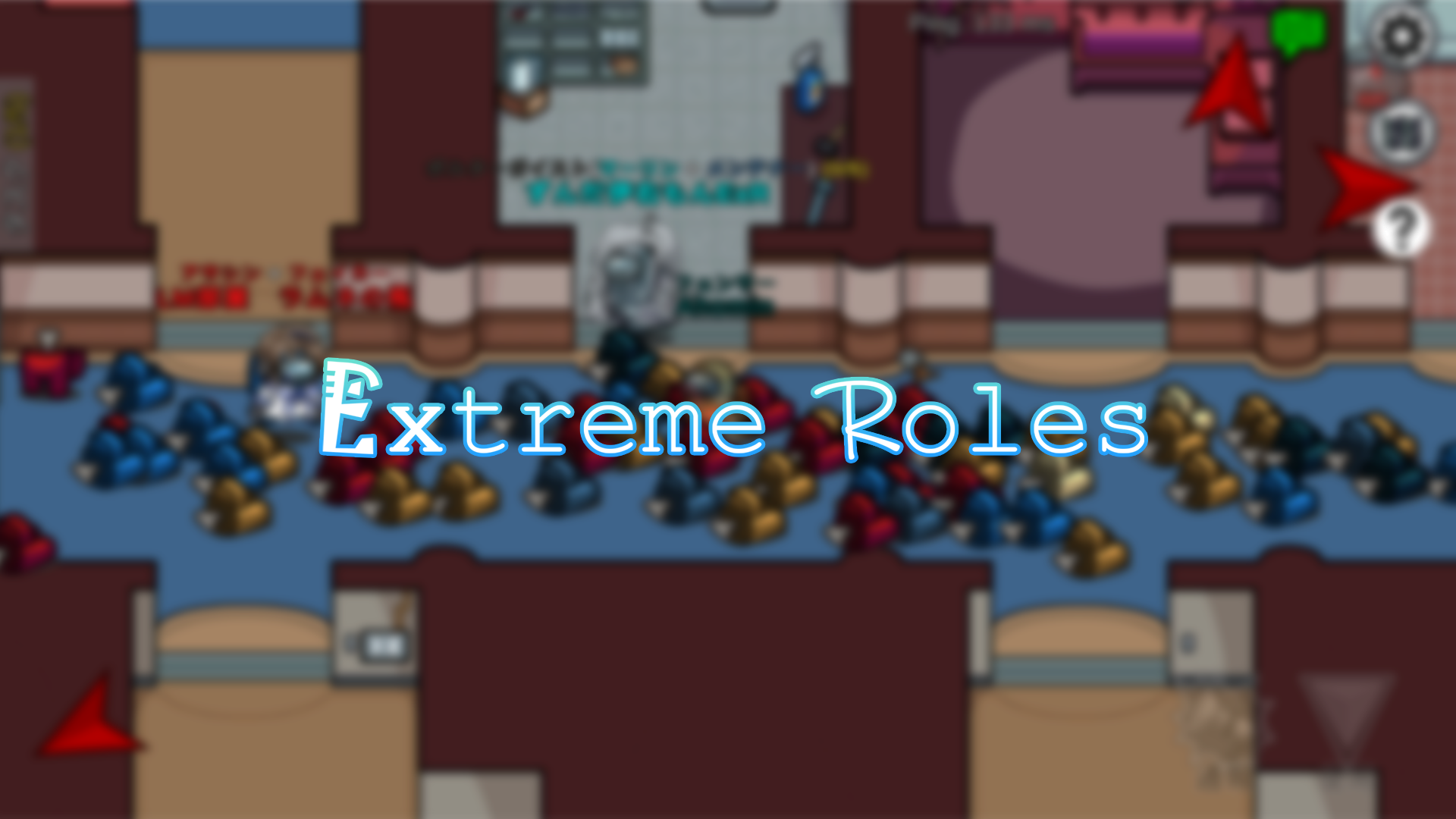 极端职业模组(Extreme Roles) v7.1.1.2 汉化版-憨批小站