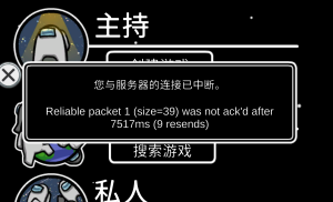 私服怎么设置使用？？-憨批小站