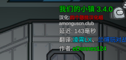 救命啊，语音下了后没反应。-憨批小站