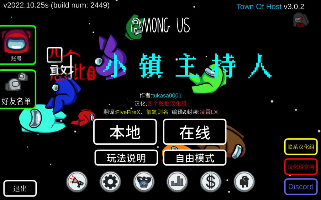7a21a73fad082335