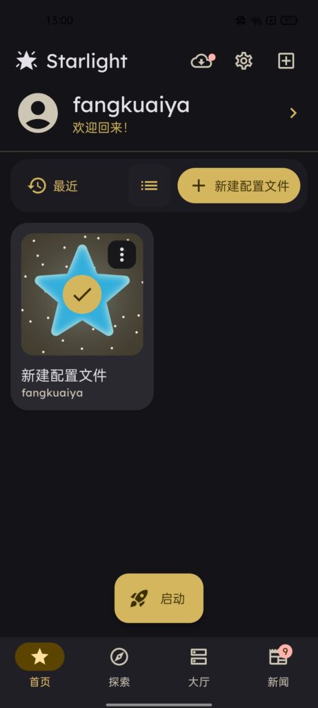 20260502184032812-Screenshot_2026-05-02-13-01-00-10_8a033003476466d