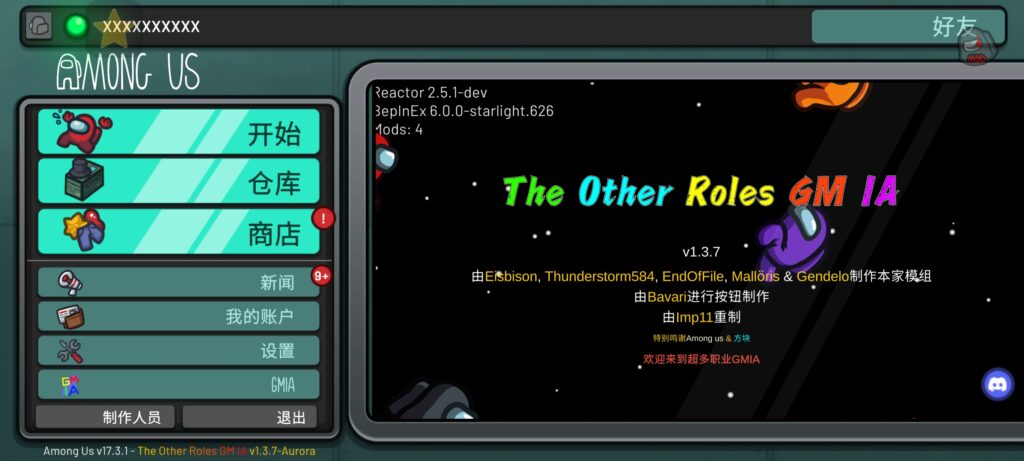 20260502184406564-Screenshot_2026-05-02-13-10-59-10_8a033003476466d