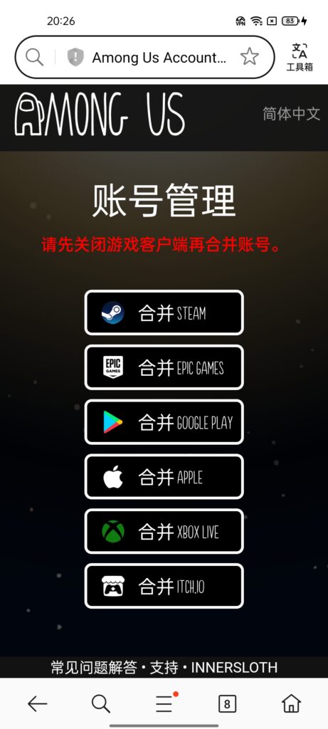 20260515205916836-Screenshot_2026-05-15-20-26-42-85_439a3fec0400f89