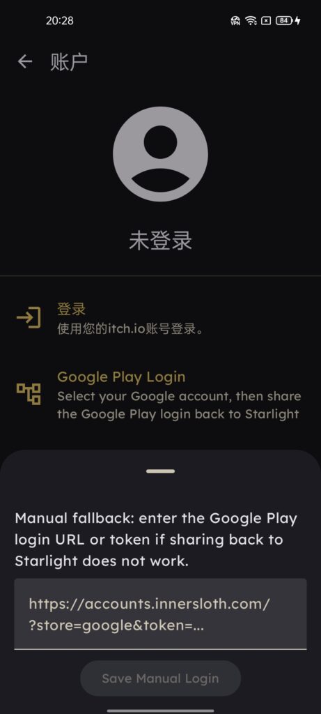20260515211122429-Screenshot_2026-05-15-20-28-23-56_68b385c91f368b9